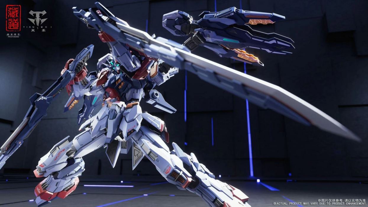 Tianwei Mecha [Alloy Finished Mecha] CD-TG01