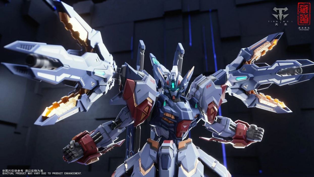 Tianwei Mecha [Alloy Finished Mecha] CD-TG01