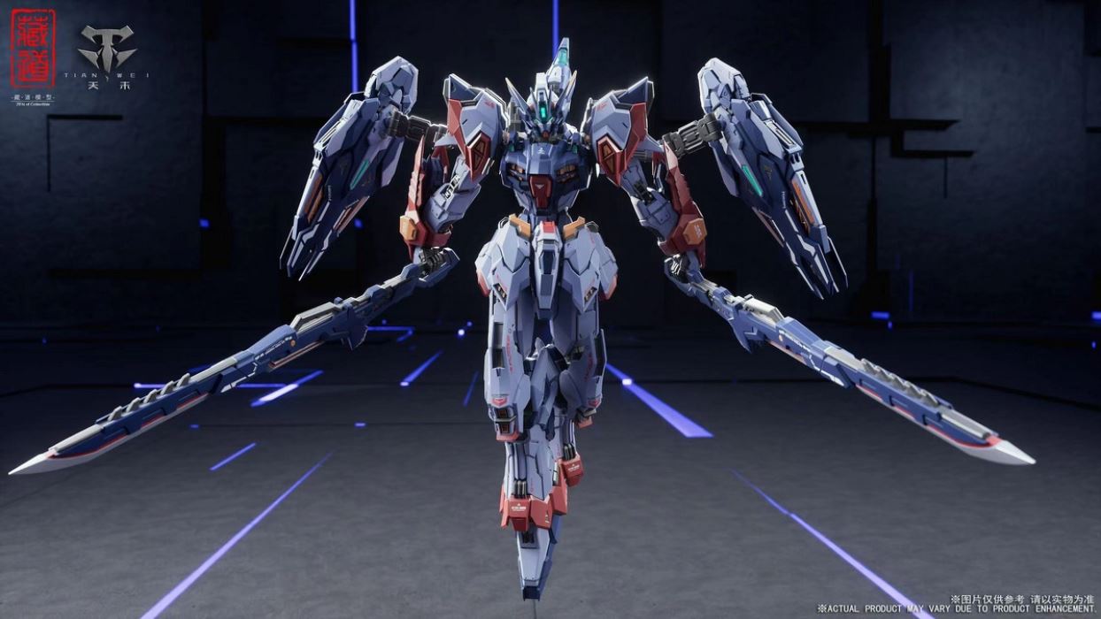 Tianwei Mecha [Alloy Finished Mecha] CD-TG01