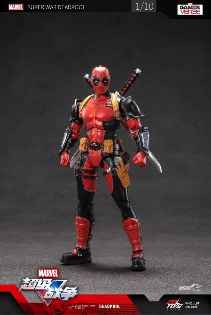 Super War - Deadpool 1/10