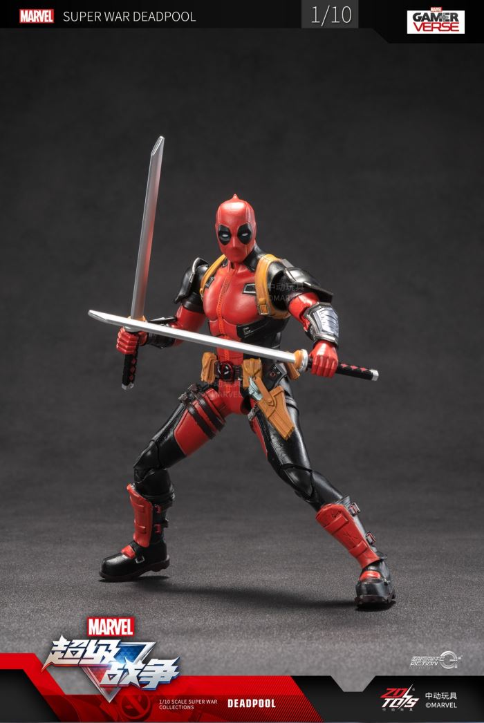 Super War - Deadpool 1/10