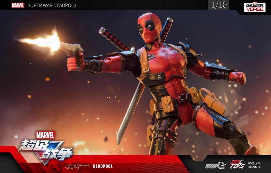 Super War - Deadpool 1/10