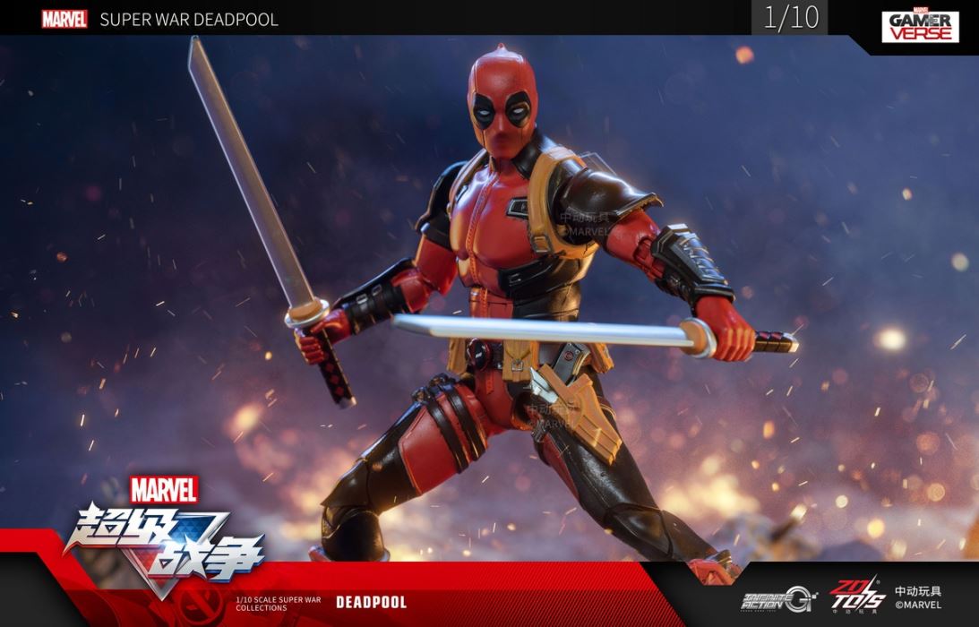 Super War - Deadpool 1/10