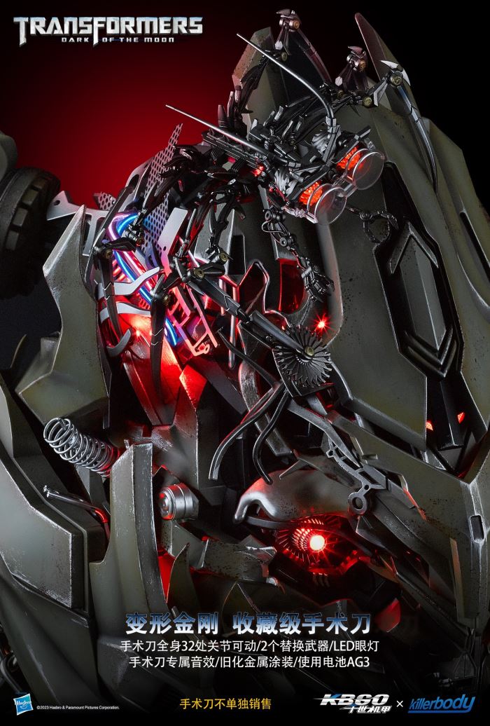 Transformers - Collectible Scalpel