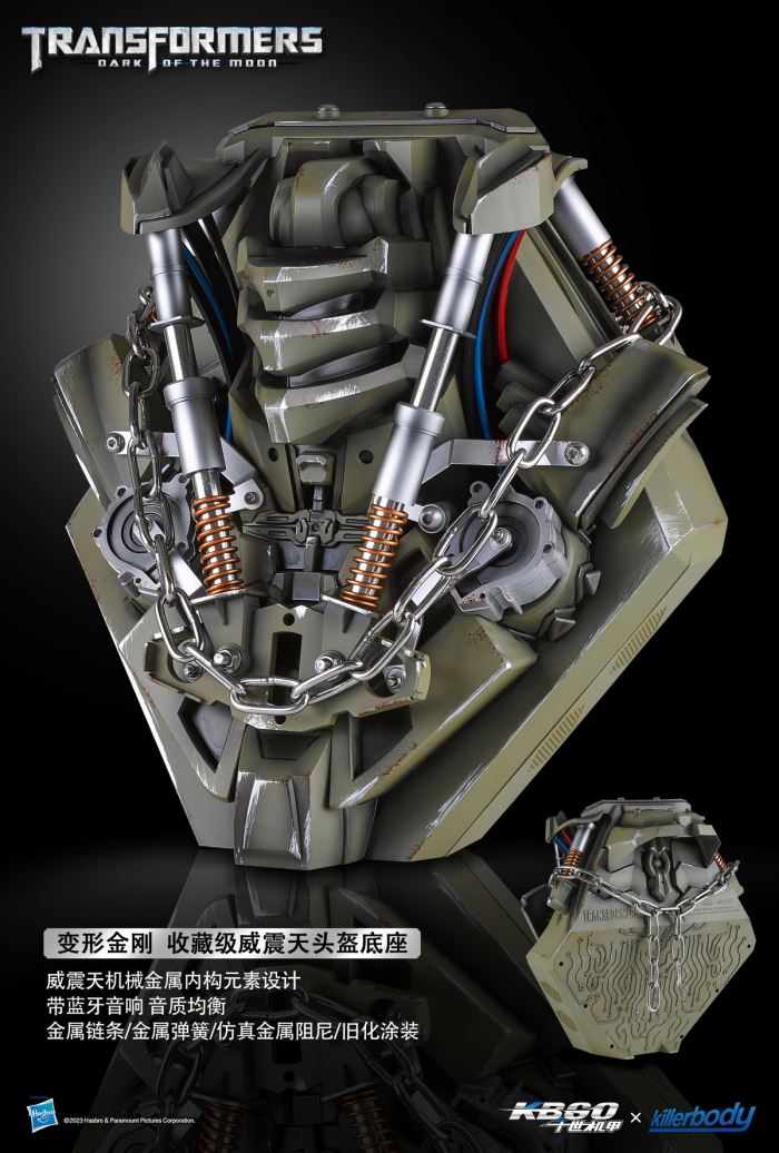 Transformers - Collectible Scalpel