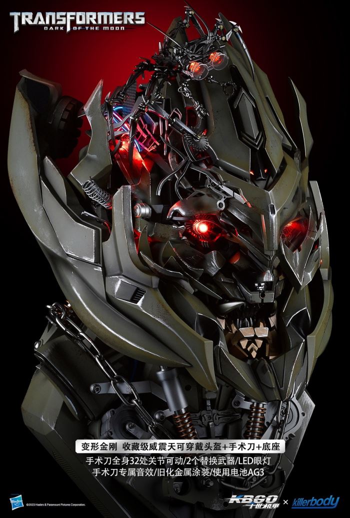 Transformers - Collectible Scalpel