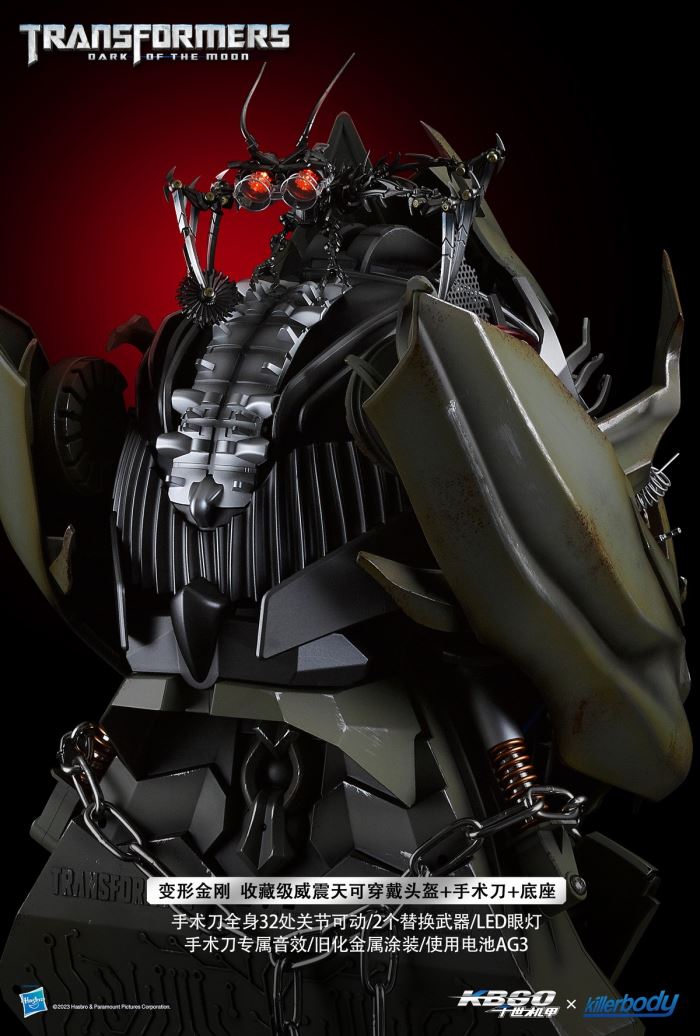 Transformers - Collectible Scalpel