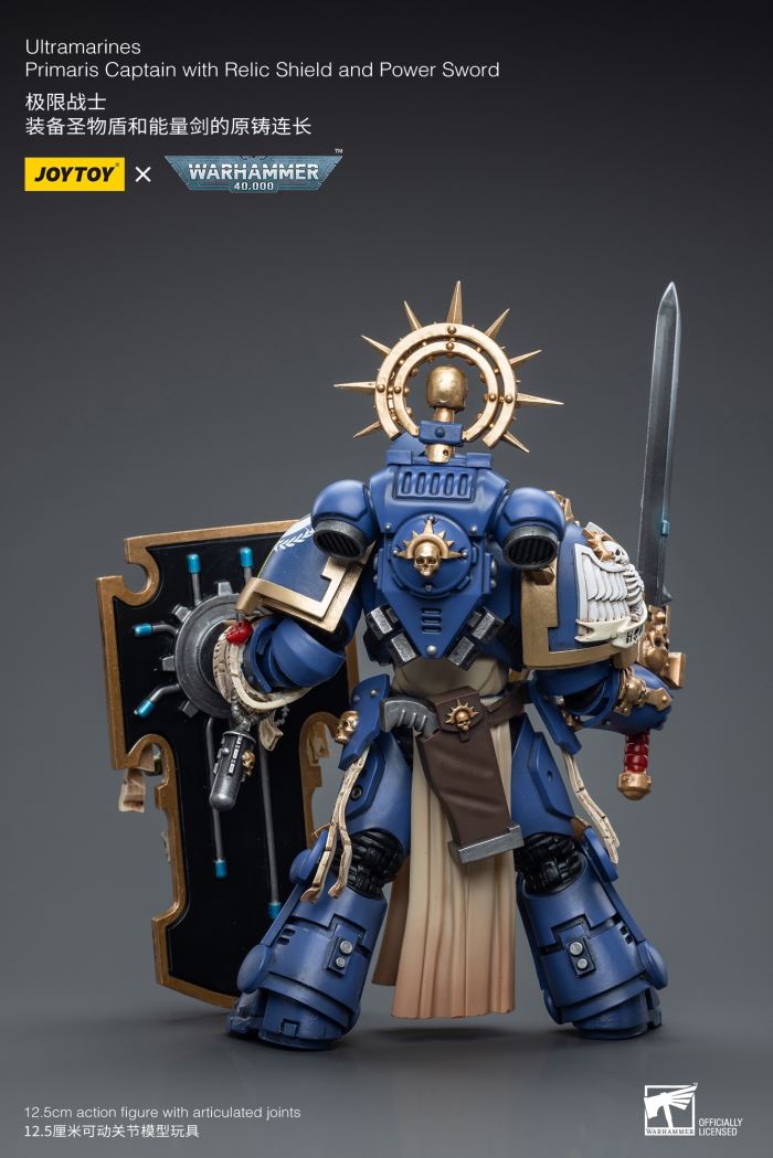 Ultramarines Primaris Captain with Relic Shield and Power Sword