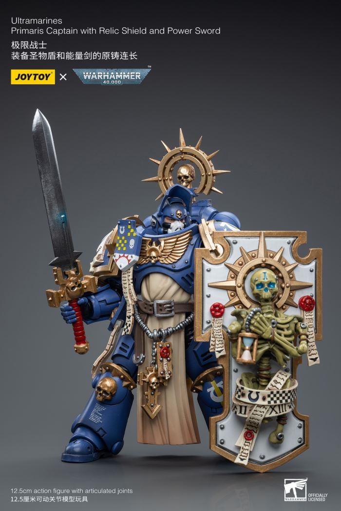 Ultramarines Primaris Captain with Relic Shield and Power Sword