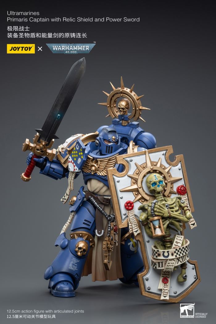 Ultramarines Primaris Captain with Relic Shield and Power Sword