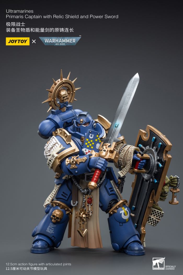 Ultramarines Primaris Captain with Relic Shield and Power Sword