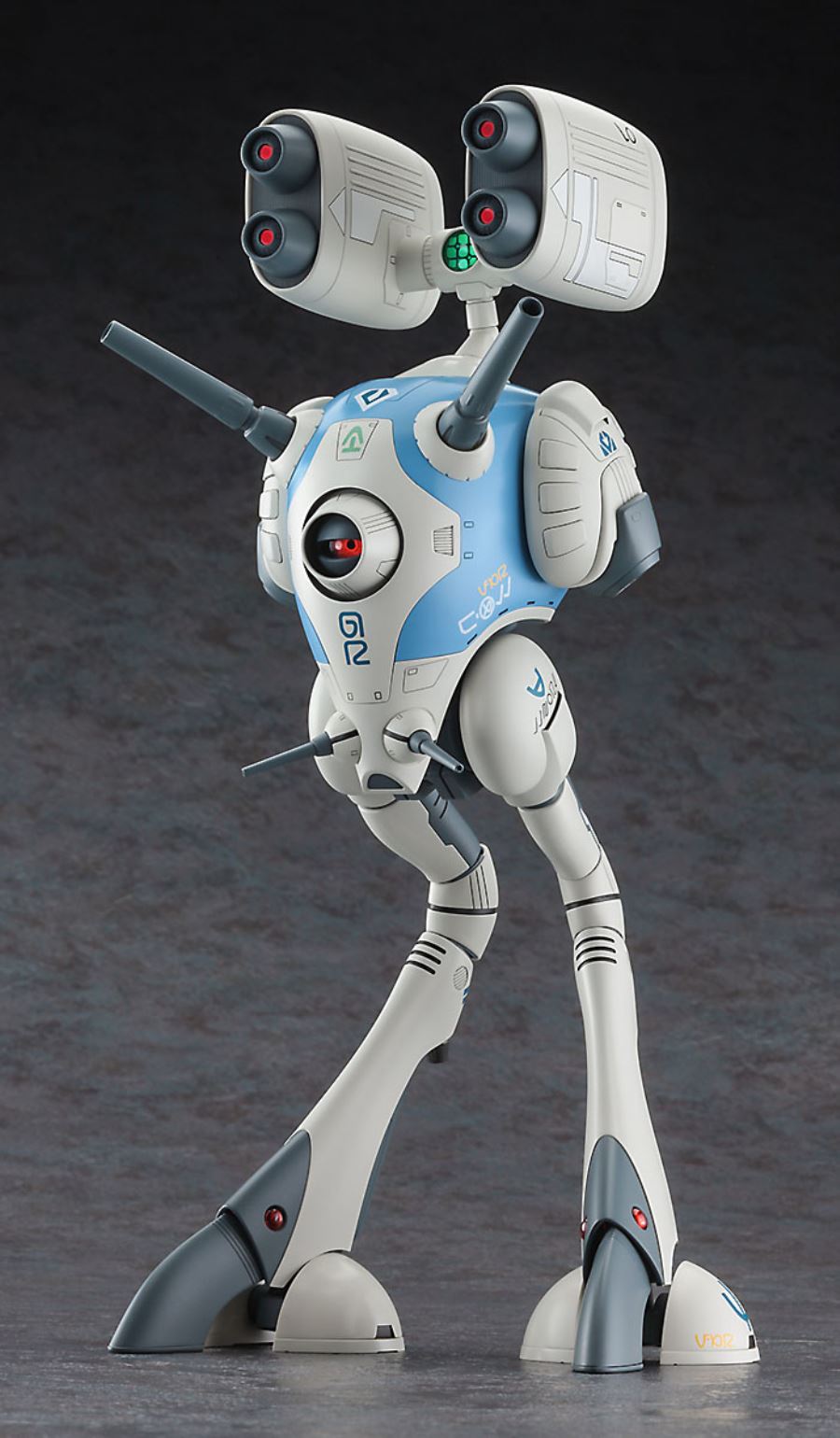 Regard (equipped with large missile pods)