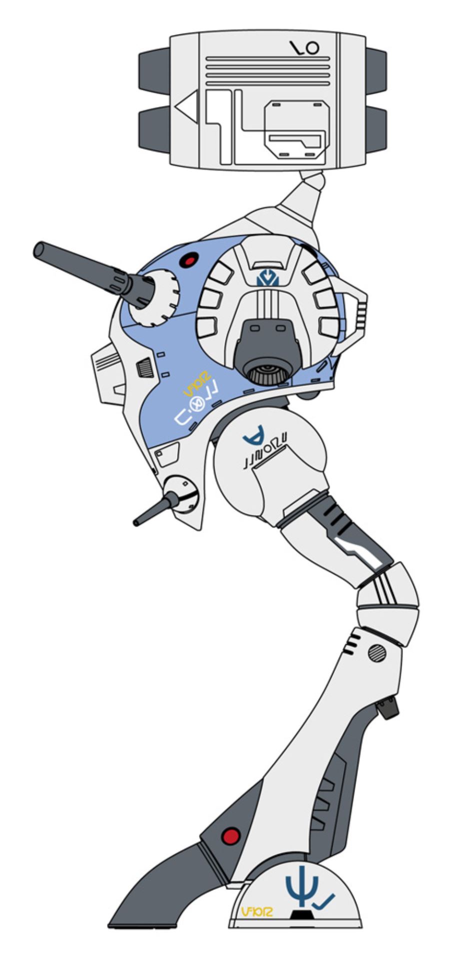 Regard (equipped with large missile pods)