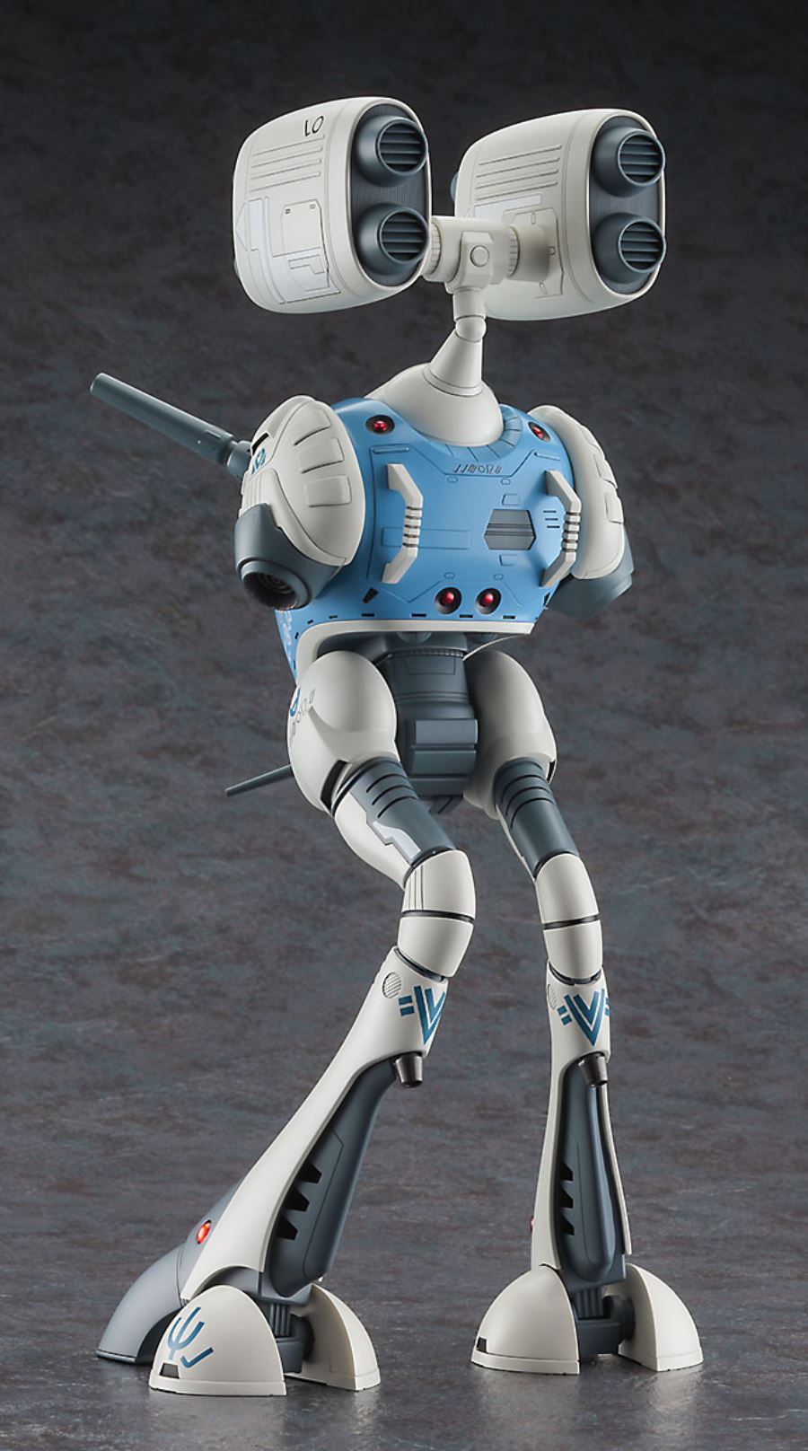 Regard (equipped with large missile pods)