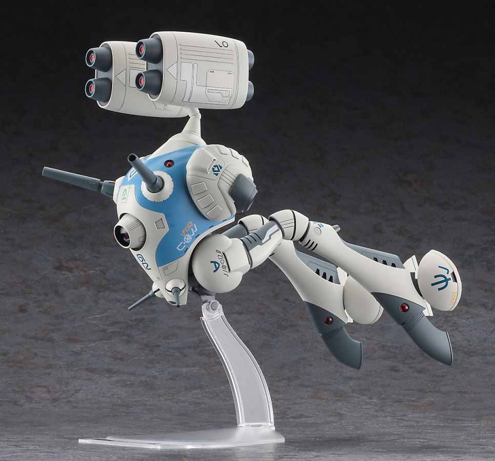 Regard (equipped with large missile pods)