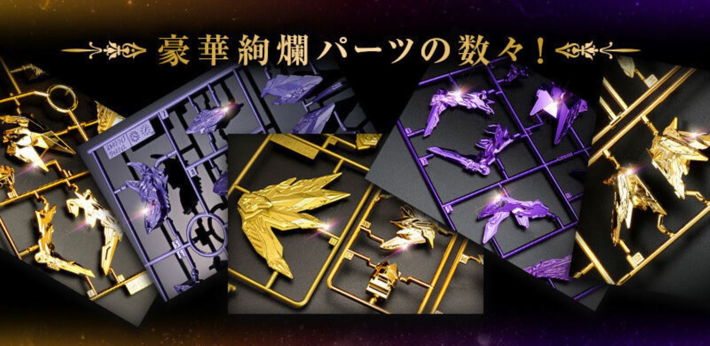 SDW HEROES Superior for Final Dragon