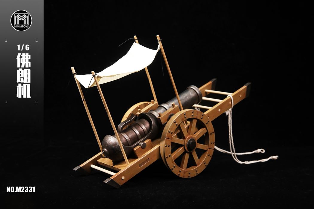 Red cannons / Folang machine