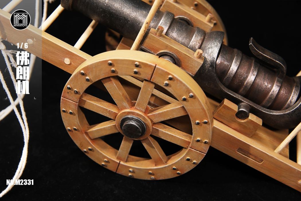 Red cannons / Folang machine