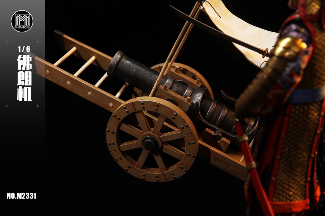 Red cannons / Folang machine