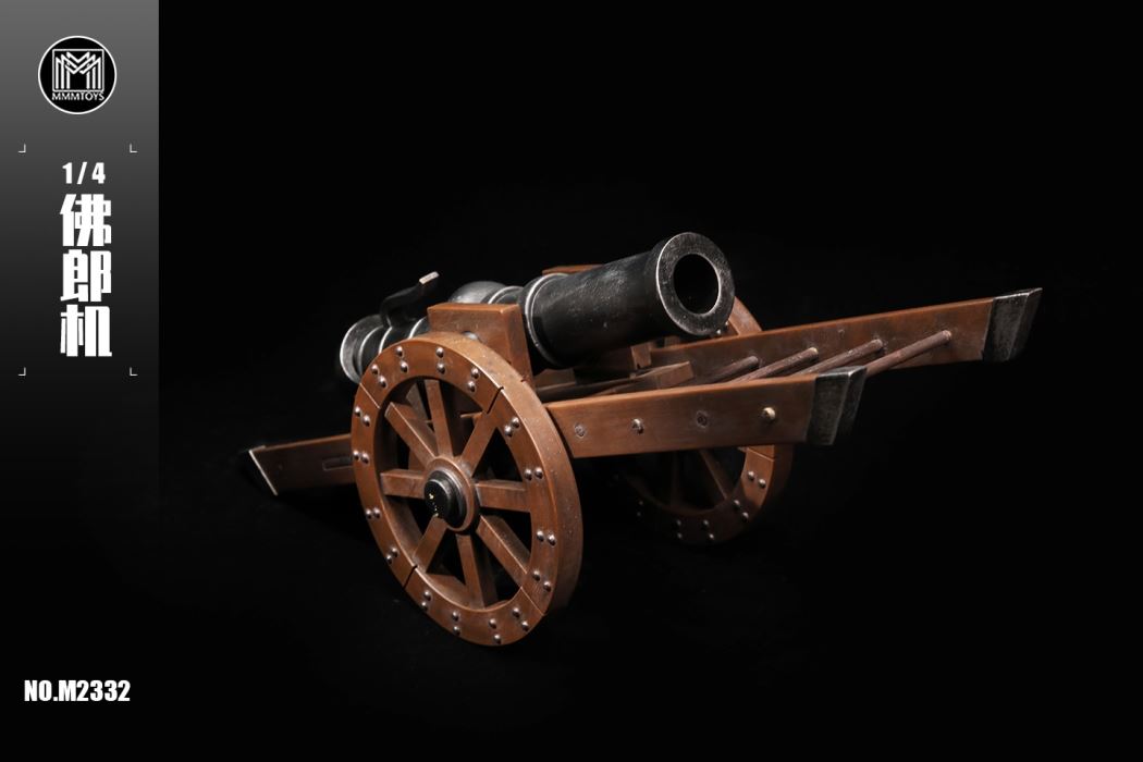 Red cannons / Folang machine