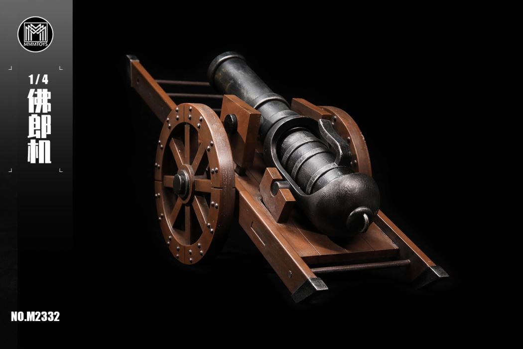 Red cannons / Folang machine