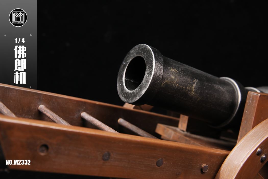 Red cannons / Folang machine