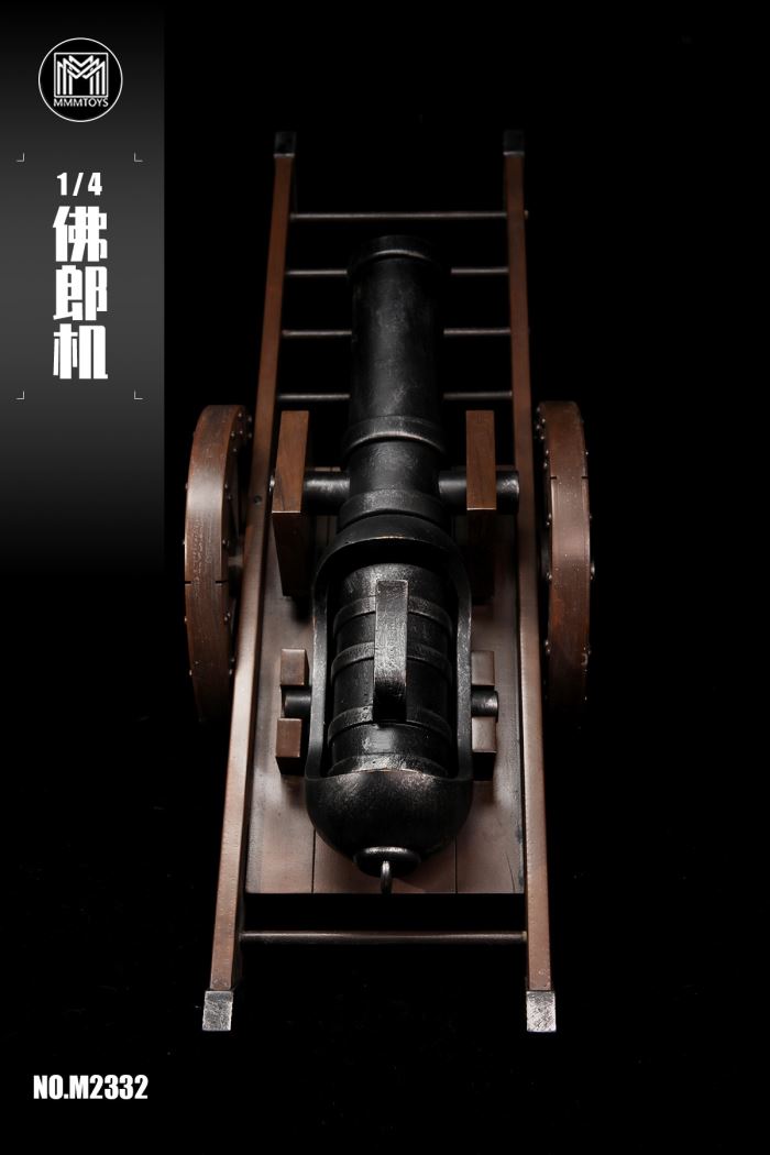 Red cannons / Folang machine