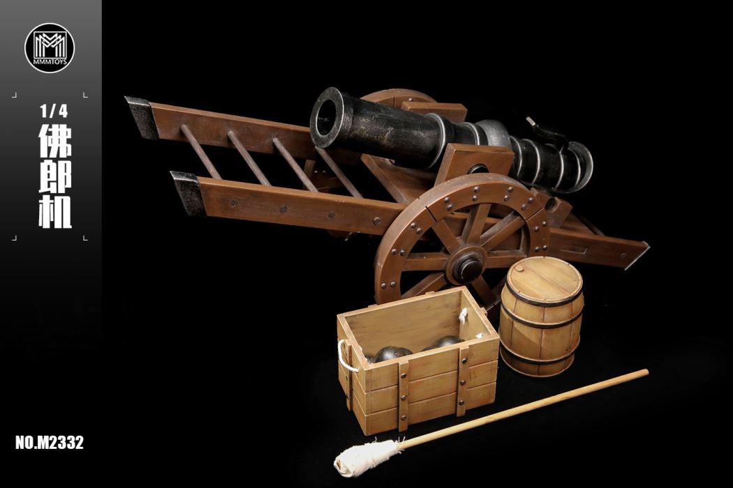 Red cannons / Folang machine