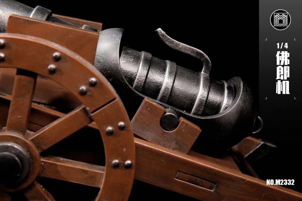 Red cannons / Folang machine