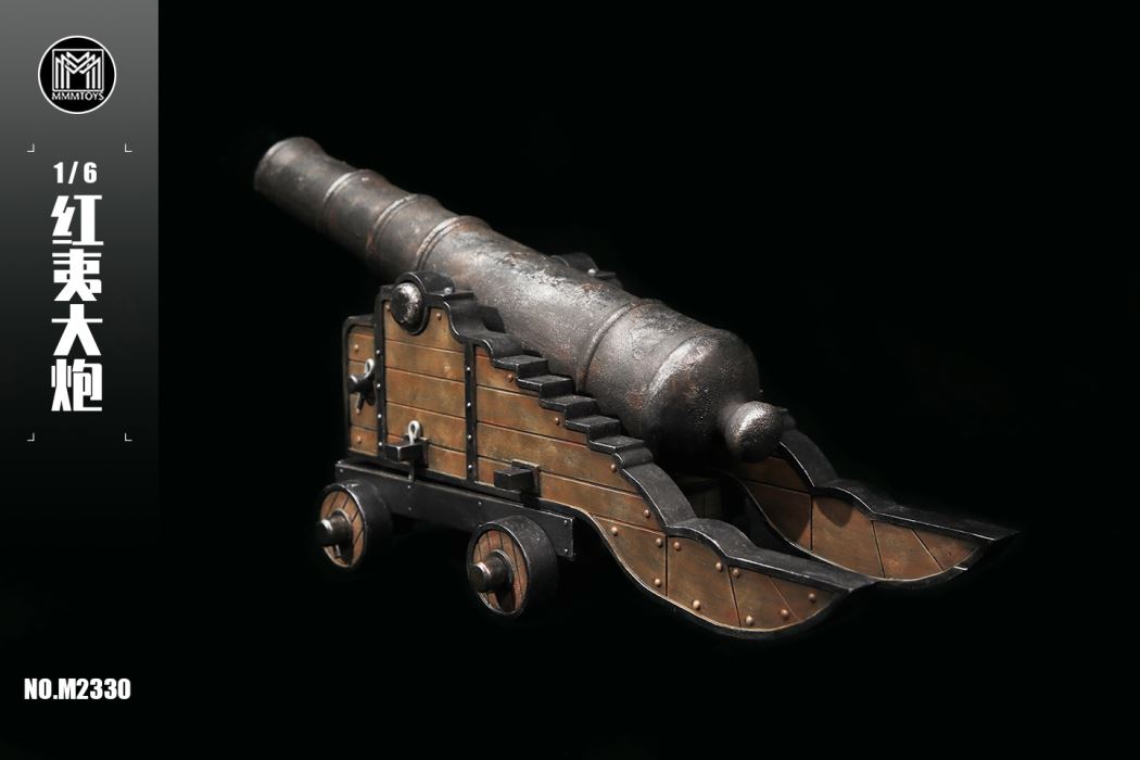 Red cannons / Folang machine