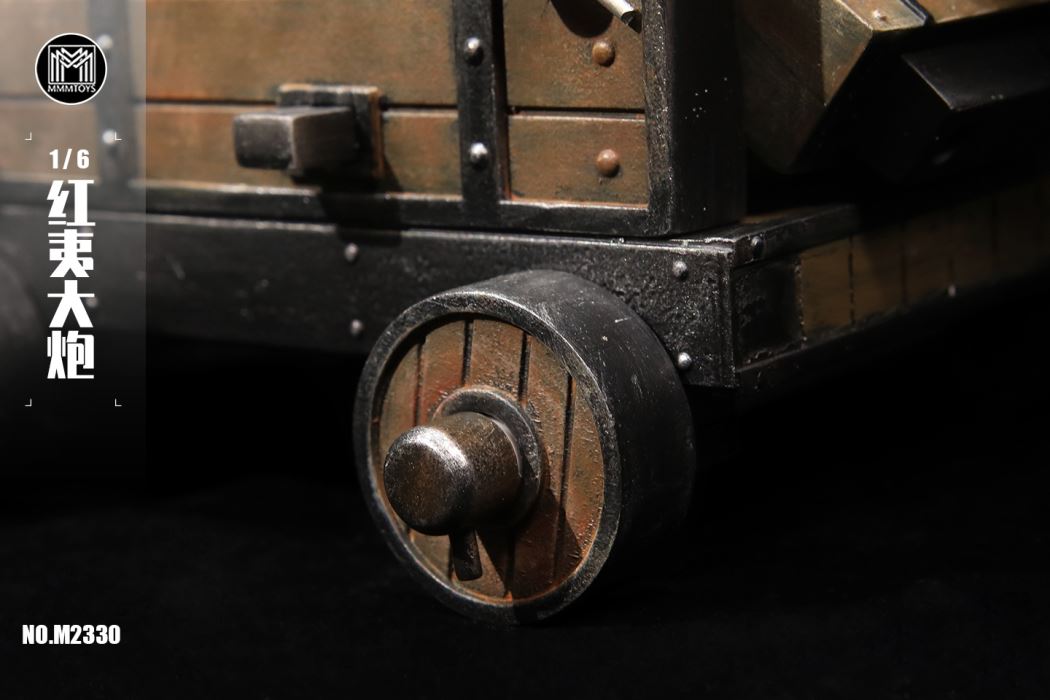 Red cannons / Folang machine