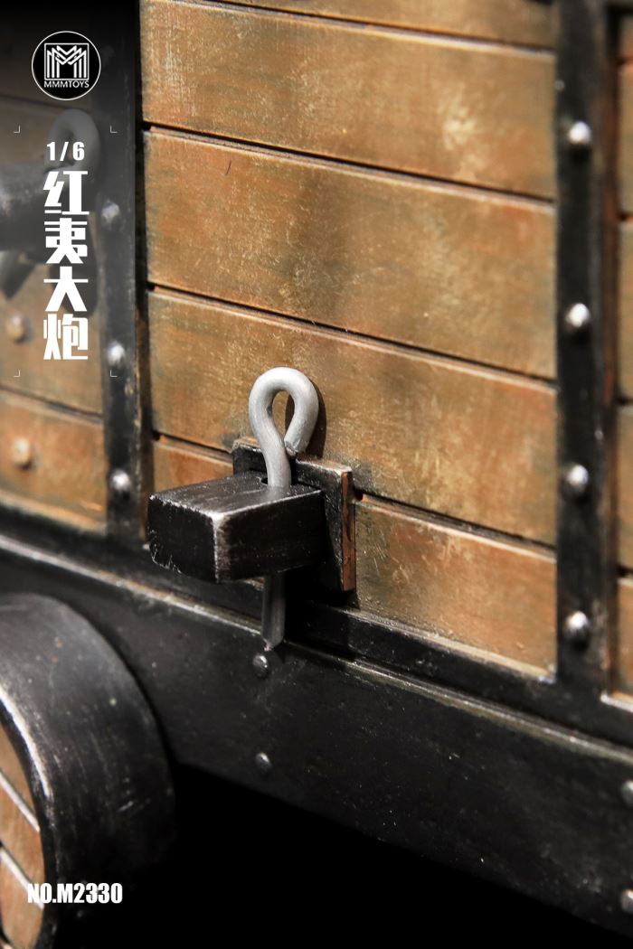 Red cannons / Folang machine