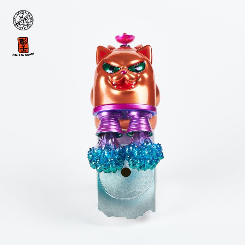 Baimao Honglian Different color version