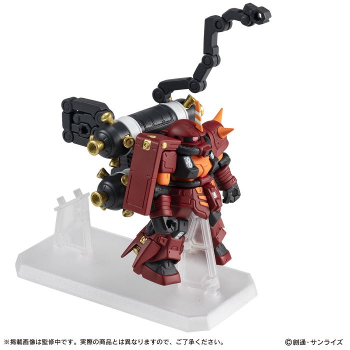 Mobile Suit Gundam MOBILE SUIT ENSEMBLE EX49 High Mobility Type Zaku Psycho Zaku (GUNDAM THUNDERBOLT version)