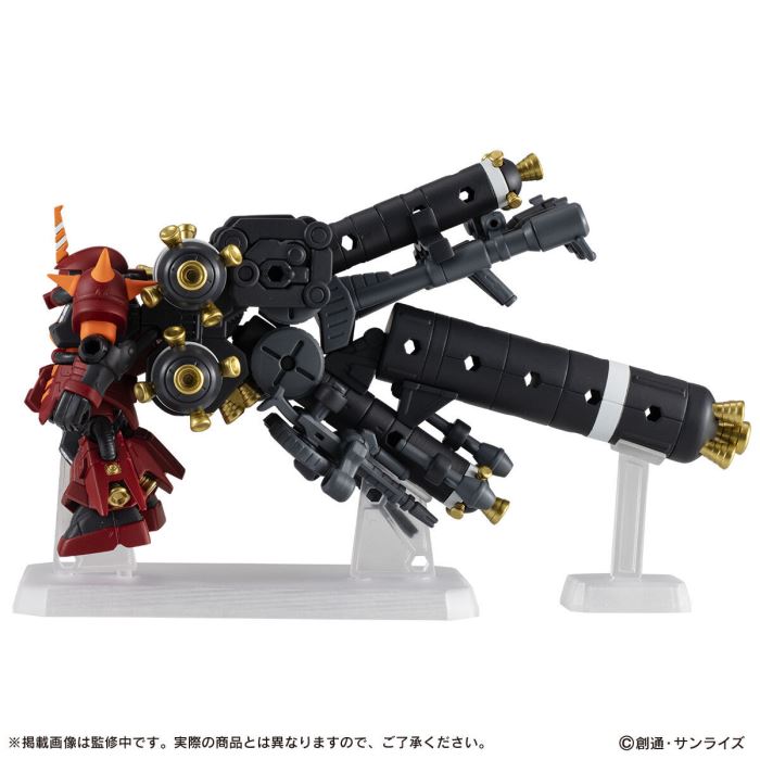 Mobile Suit Gundam MOBILE SUIT ENSEMBLE EX49 High Mobility Type Zaku Psycho Zaku (GUNDAM THUNDERBOLT version)