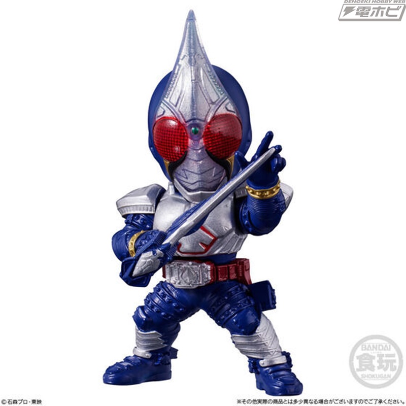 CONVERGE MOTION Kamen Rider 5