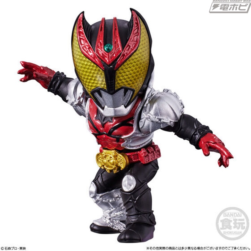 CONVERGE MOTION Kamen Rider 5