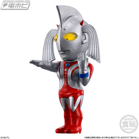 CONVERGE MOTION Ultraman 9