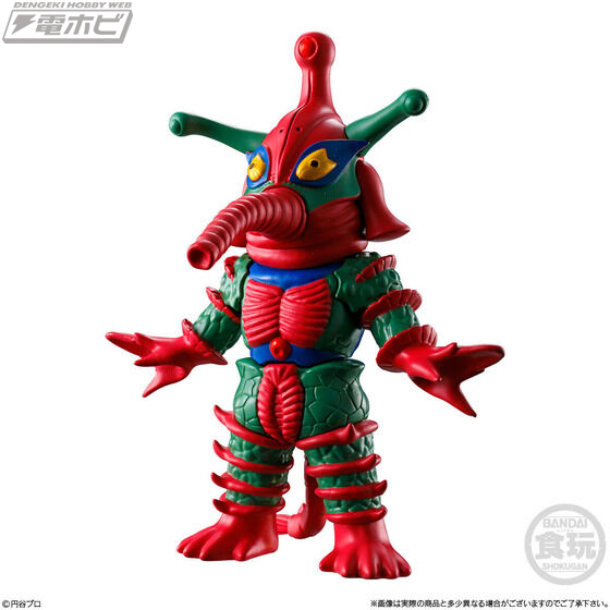 CONVERGE MOTION Ultraman 9