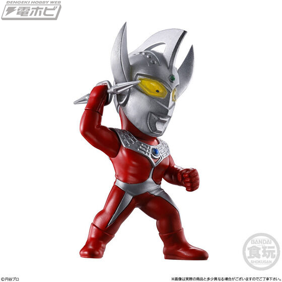 CONVERGE MOTION Ultraman 9