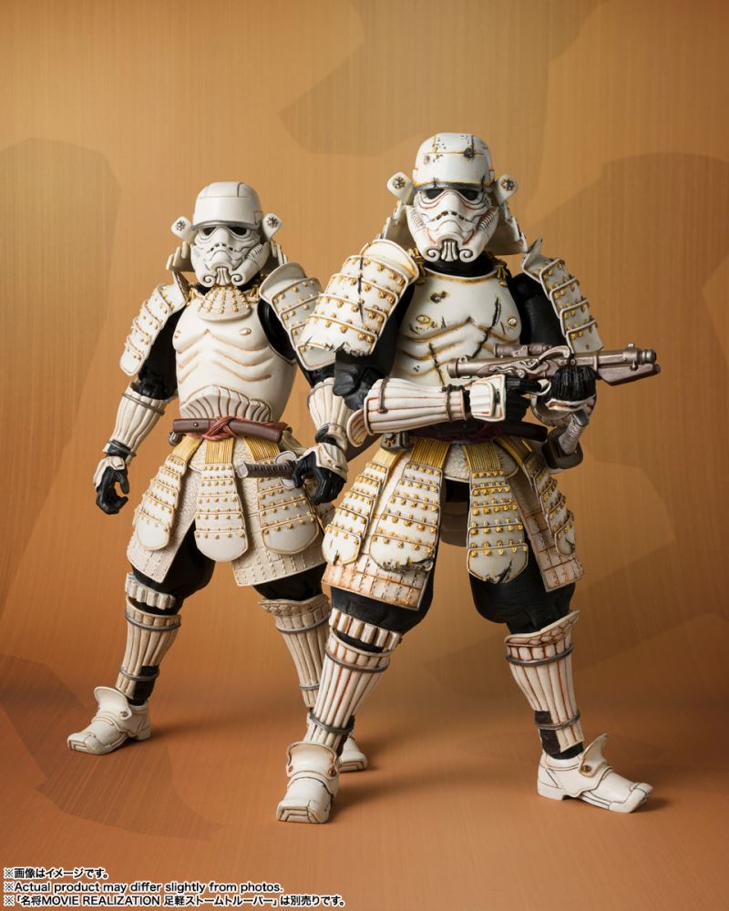 Celebrity MOVIE REALIZATION Koshigaru Stormtrooper (Remnant)