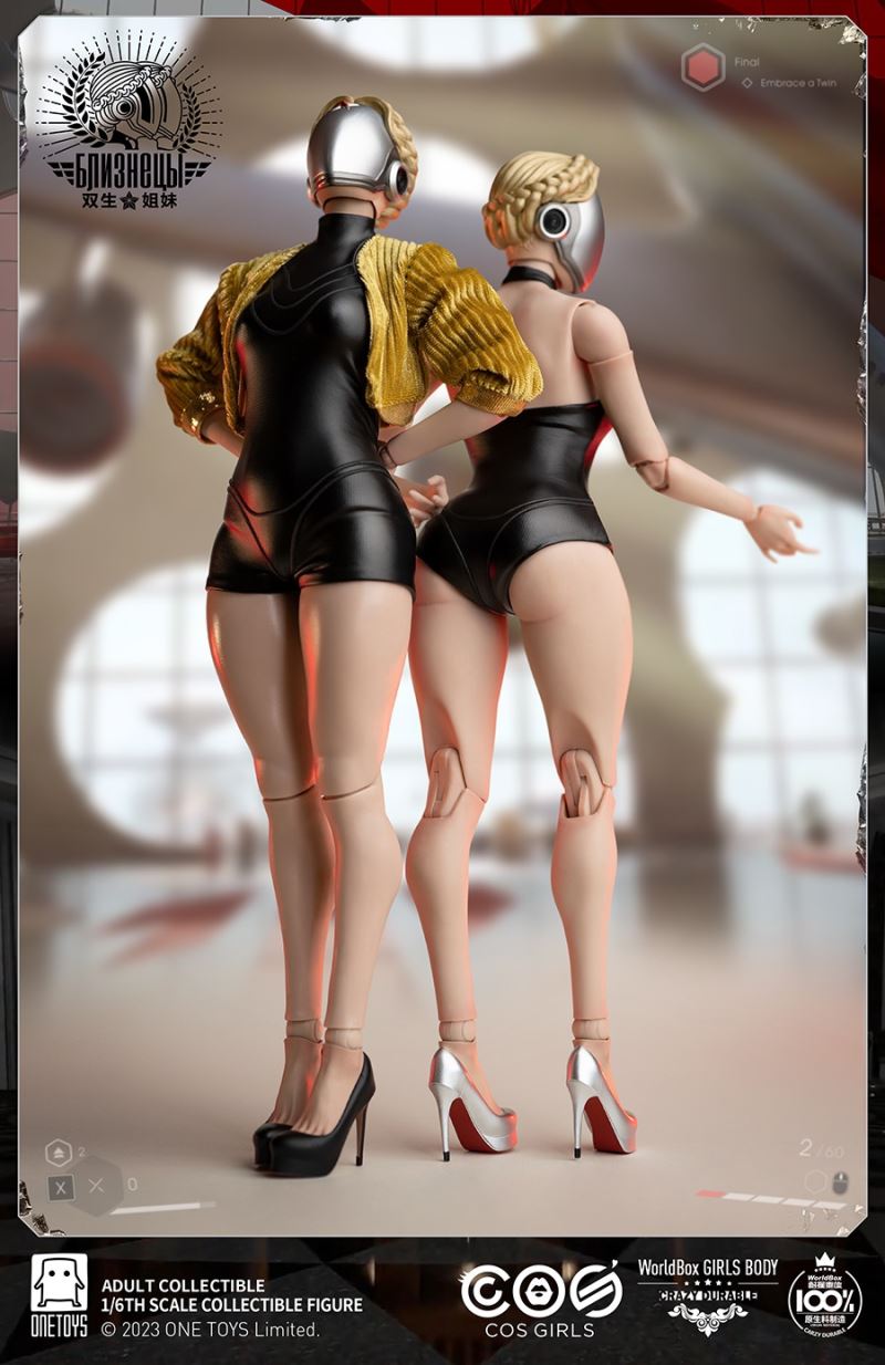 The Twin Sister 1/6
