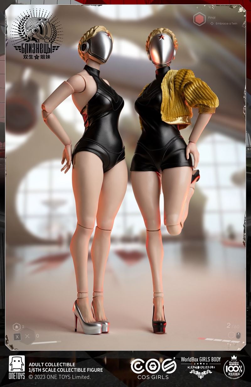 The Twin Sister 1/6