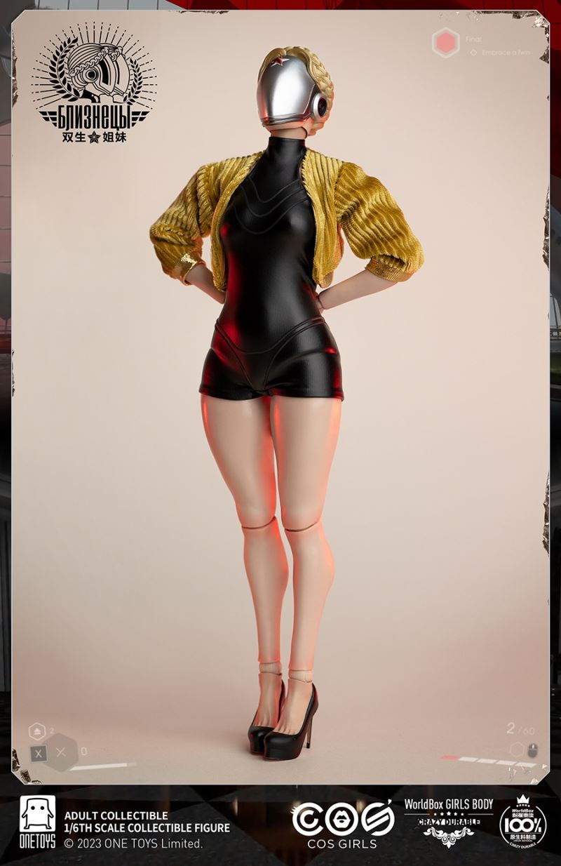 The Twin Sister 1/6