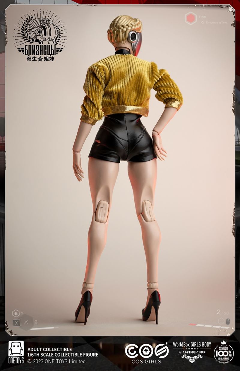 The Twin Sister 1/6