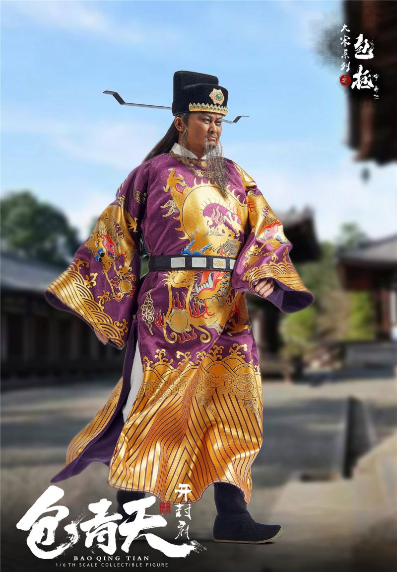 Da Song series - Bao Zheng (Bao Qingtian) 1/6
