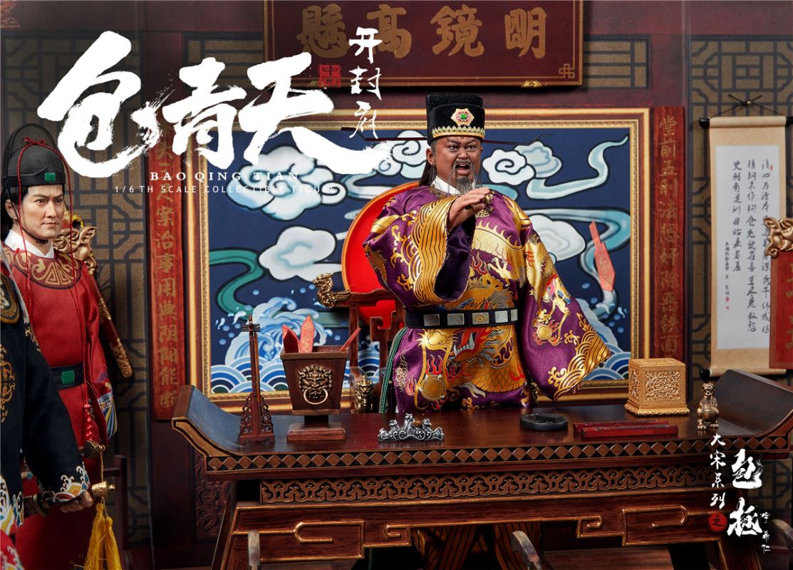 Da Song series - Bao Zheng (Bao Qingtian) 1/6