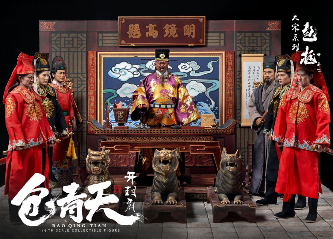 Da Song series - Bao Zheng (Bao Qingtian) 1/6