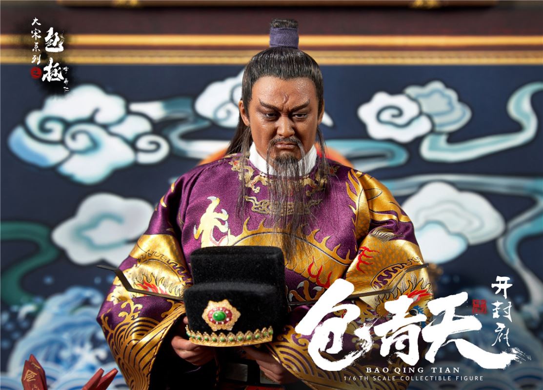 Da Song series - Bao Zheng (Bao Qingtian) 1/6