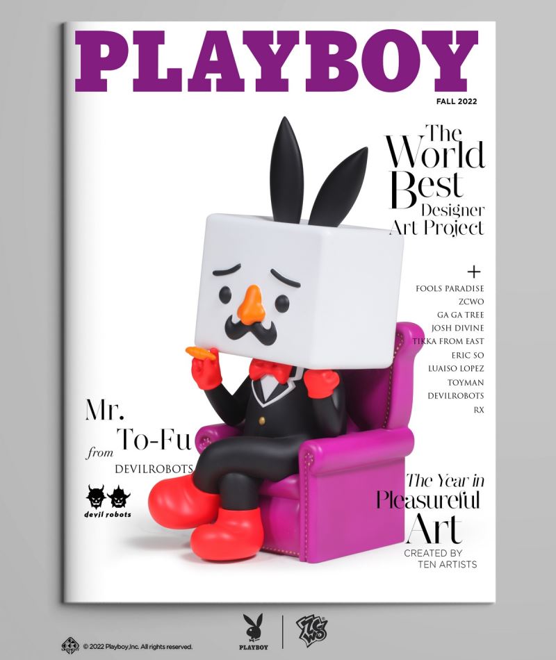 MR TO FU & playboy Keiko